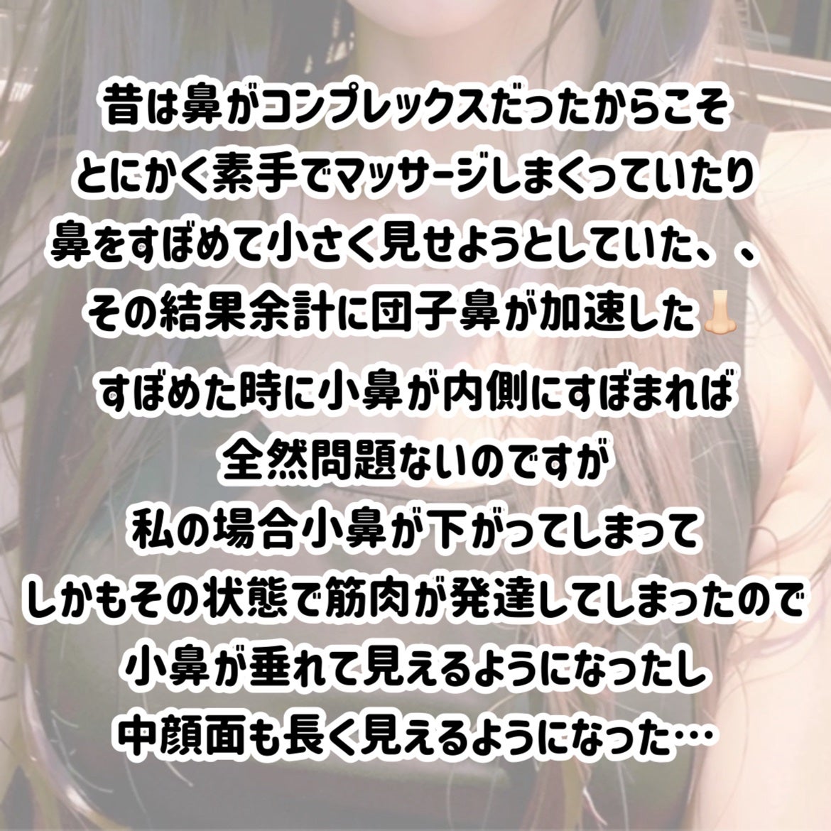 ハトムギ保湿ジェル(ナチュリエ スキンコンディショニングジェル)/ナチュリエ/美容液を使ったクチコミ(7枚目)