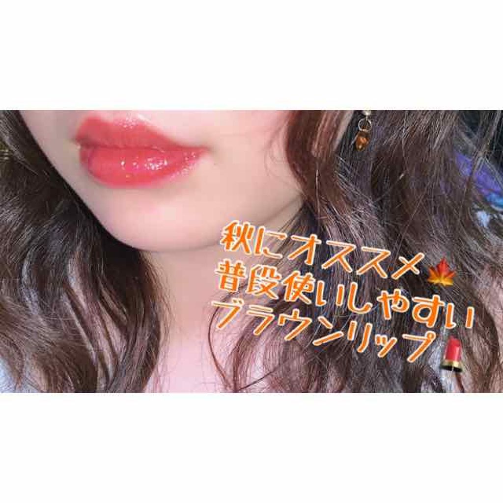 マシュマロルック リップスティック/リンメル ロンドン/口紅を使ったクチコミ（1枚目）