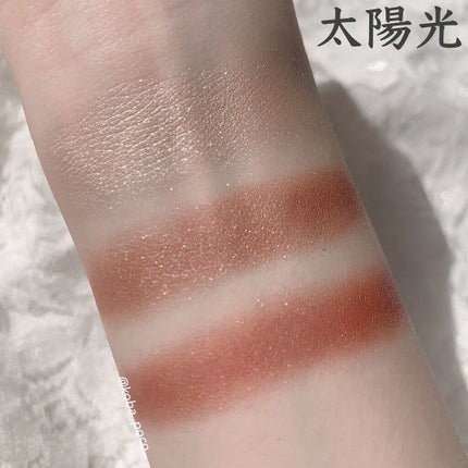 トーンアップアイシャドウ/CEZANNE/アイシャドウパレットを使ったクチコミ(4枚目)