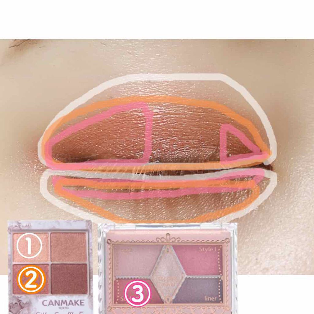 【旧品】パーフェクトスタイリストアイズ/キャンメイク/アイシャドウパレットを使ったクチコミ（2枚目）