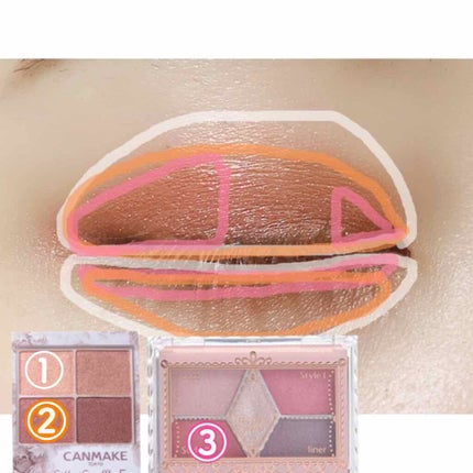 シルキースフレアイズ/キャンメイク/アイシャドウパレットを使ったクチコミ(2枚目)