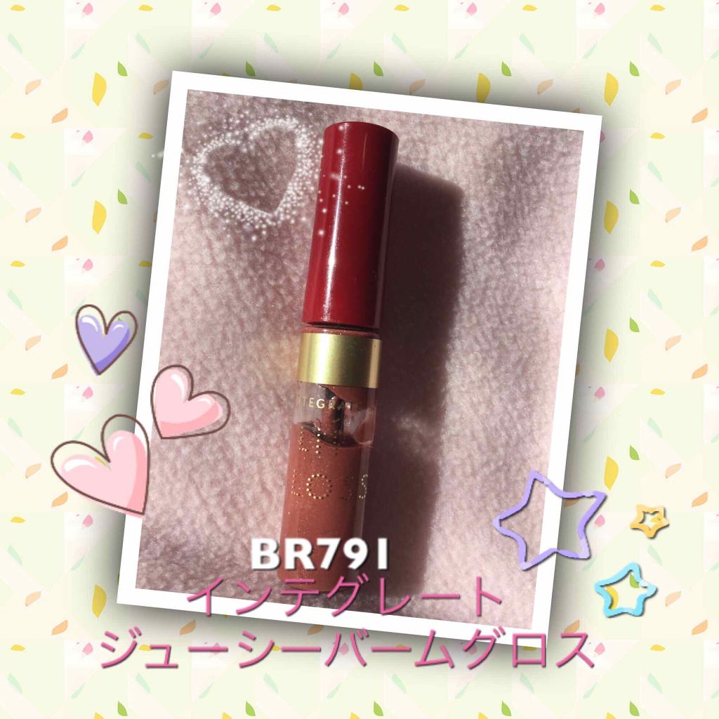 ピュア・ピュア・キッス/MAJOLICA MAJORCA/口紅を使ったクチコミ(1枚目)