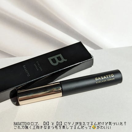 アイラッシュセラム/BASATTO/まつげ美容液を使ったクチコミ(4枚目)