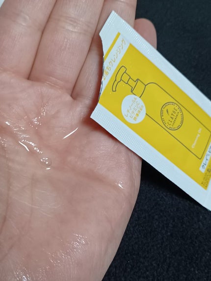 クレンジング オイル/ちふれ/オイルクレンジングを使ったクチコミ(8枚目)