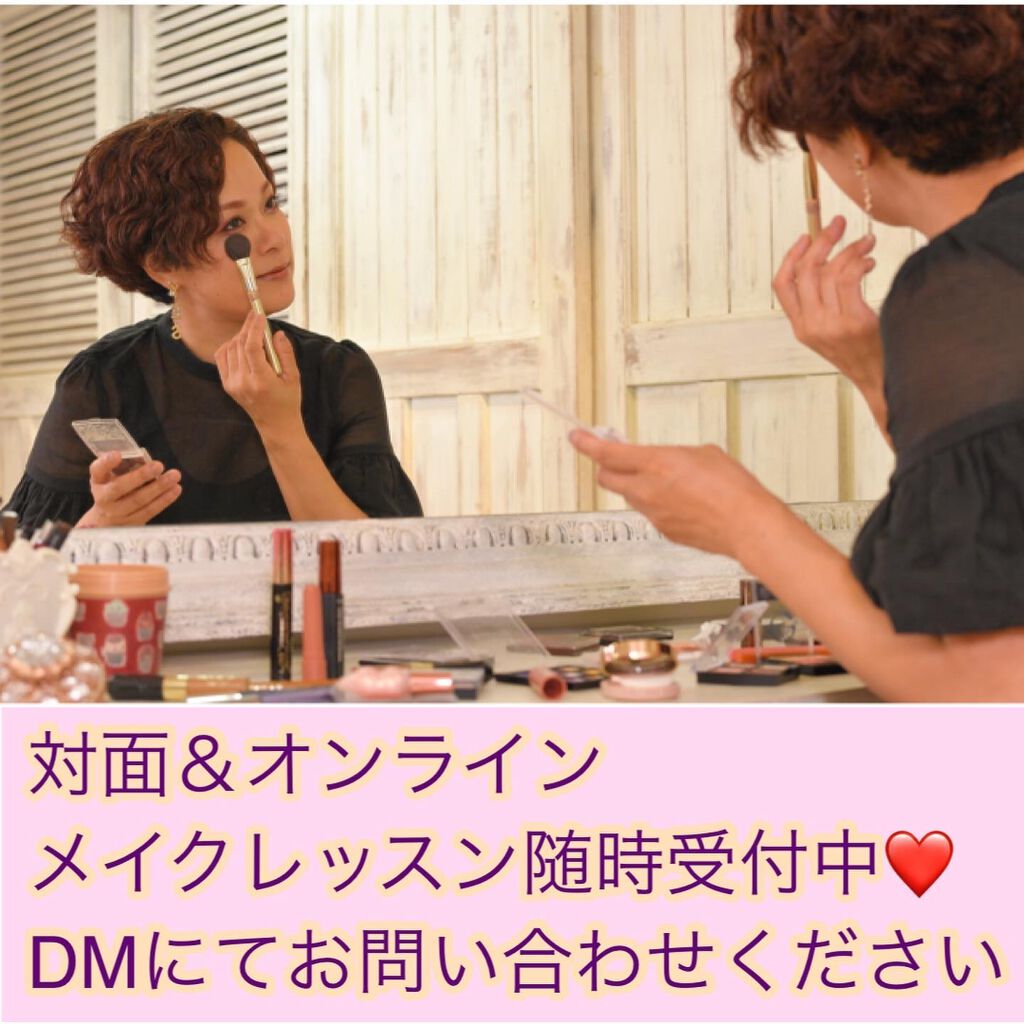 メイク番長asa on LIPS 「店頭販売のみでdejavuから人気のクリームペンシルからマホガ..」(3枚目)