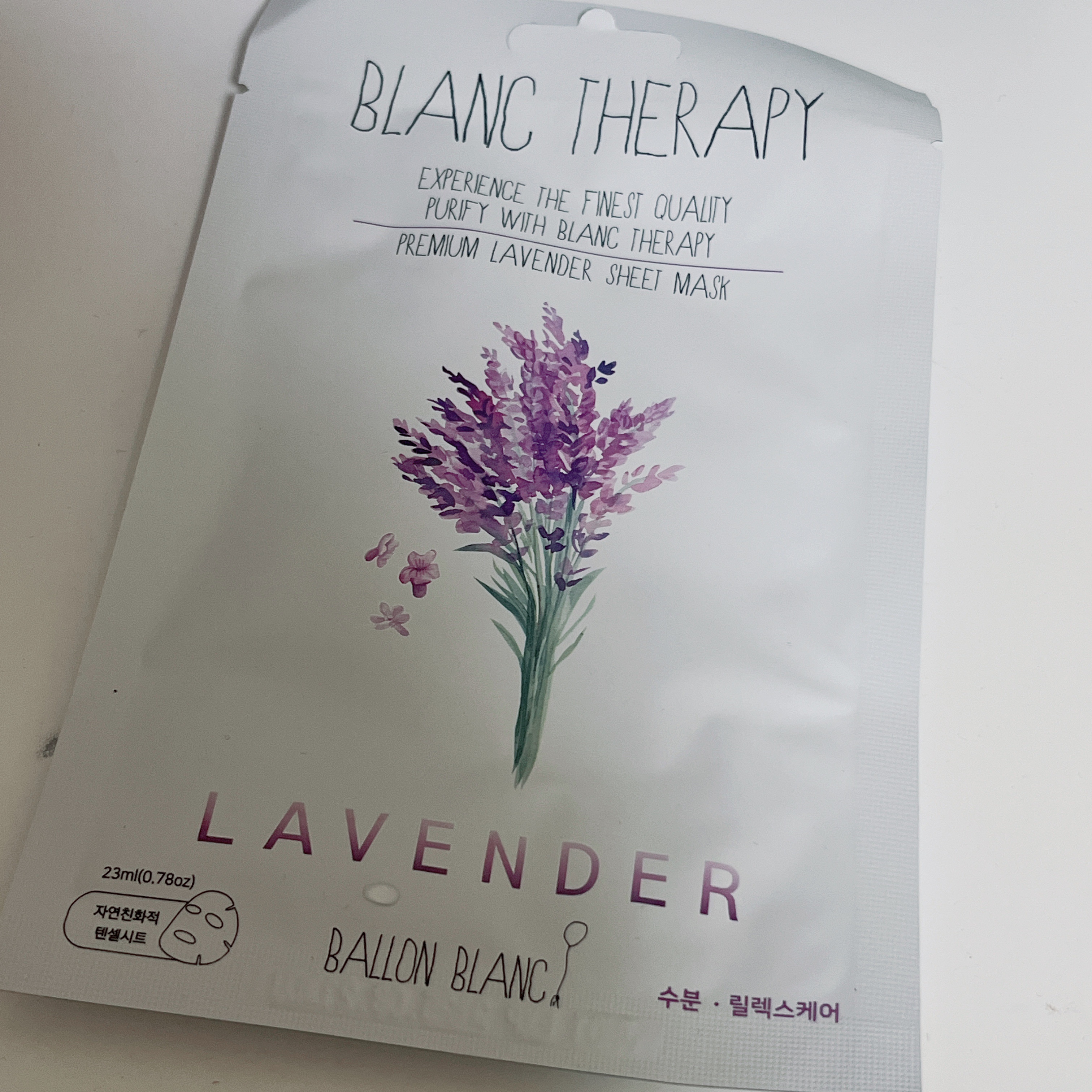 セラピーシートマスク/キャンドゥ/シートマスク・パックを使ったクチコミ（1枚目）