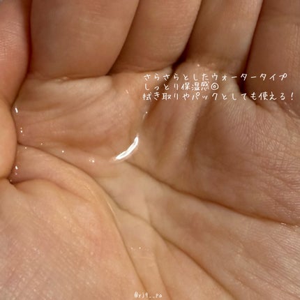 ピンクアロエビタトナー/APRILSKIN/化粧水を使ったクチコミ(3枚目)