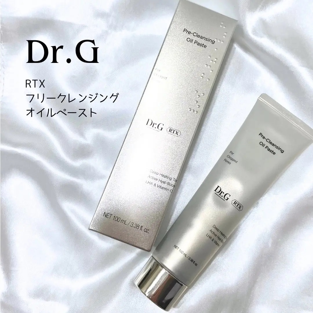 RTX クレンジングジェルオイル/Dr.G/クレンジングジェルを使ったクチコミ（1枚目）