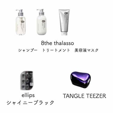 コンパクトスタイラー/TANGLE TEEZER/ヘアブラシを使ったクチコミ（2枚目）