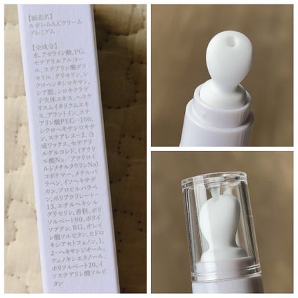 A.Cクリーム プレミアム/LEPOREM/フェイスクリームを使ったクチコミ(3枚目)