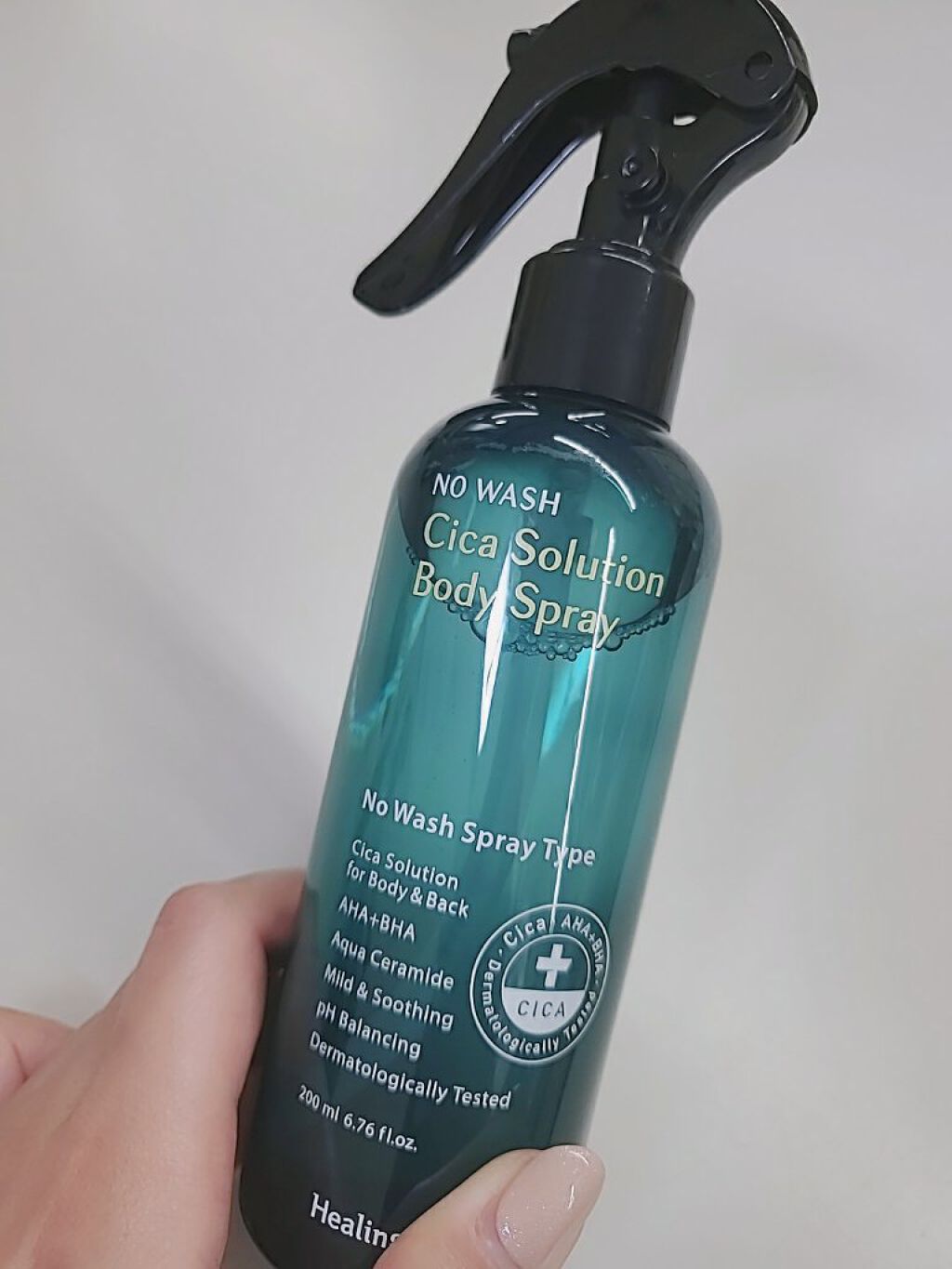 を使ったクチコミ（1枚目）