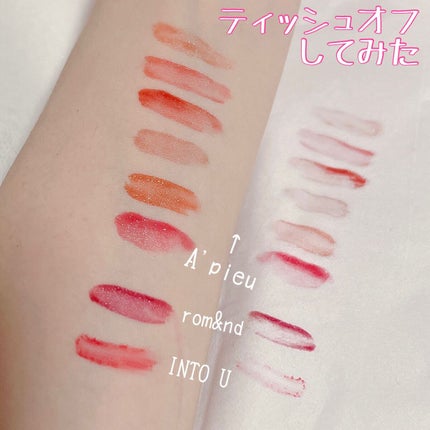 アピュー ジューシーパン スパークリングティント/A’pieu/口紅を使ったクチコミ(4枚目)