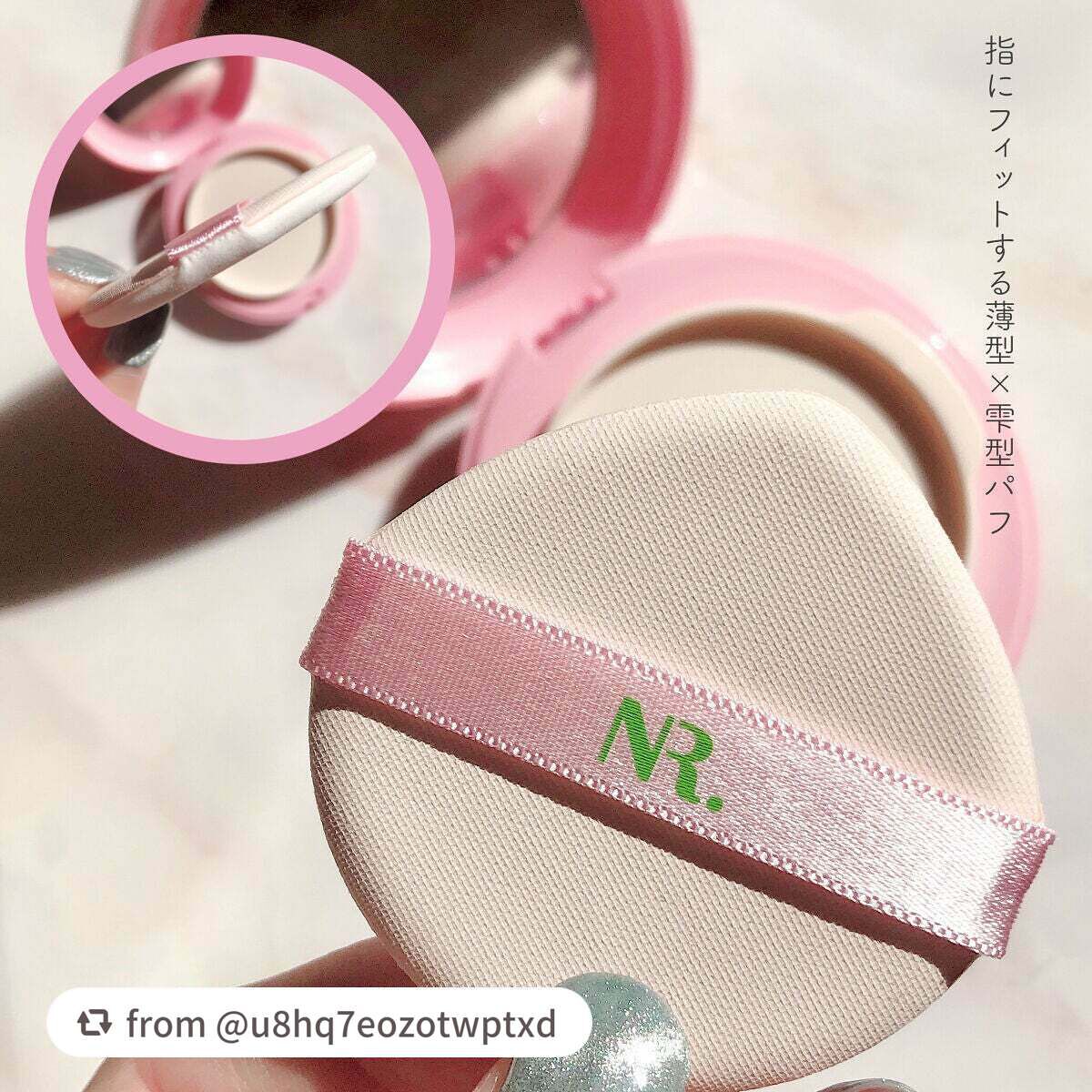 PROBIOエッセンスクッション/ネイチャーリパブリック/クッションファンデーションを使ったクチコミ(4枚目)