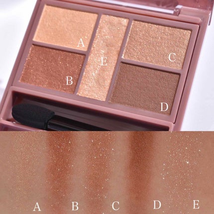 パーフェクトスタイリストアイズ/キャンメイク/アイシャドウパレットを使ったクチコミ(2枚目)