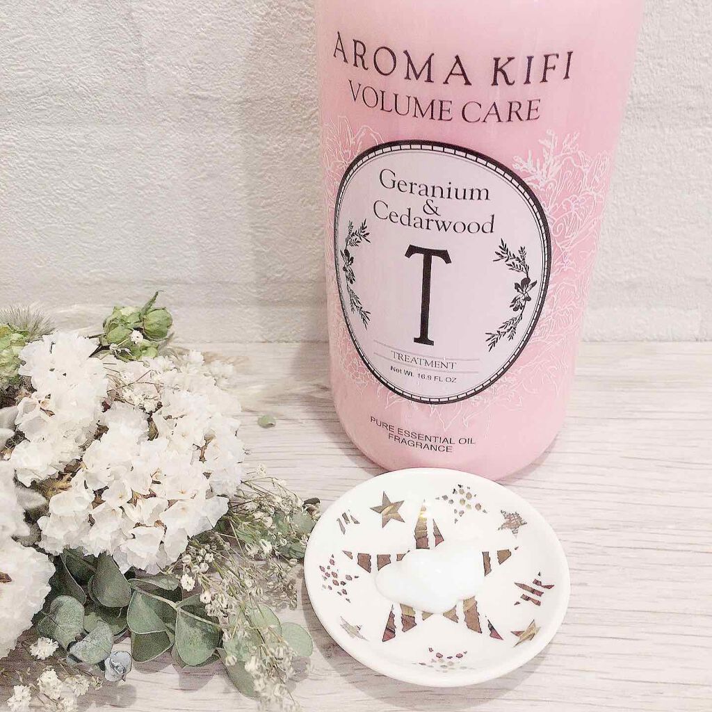 ボリュームケアシャンプー/トリートメント/AROMA KIFI/シャンプー・コンディショナーを使ったクチコミ(4枚目)