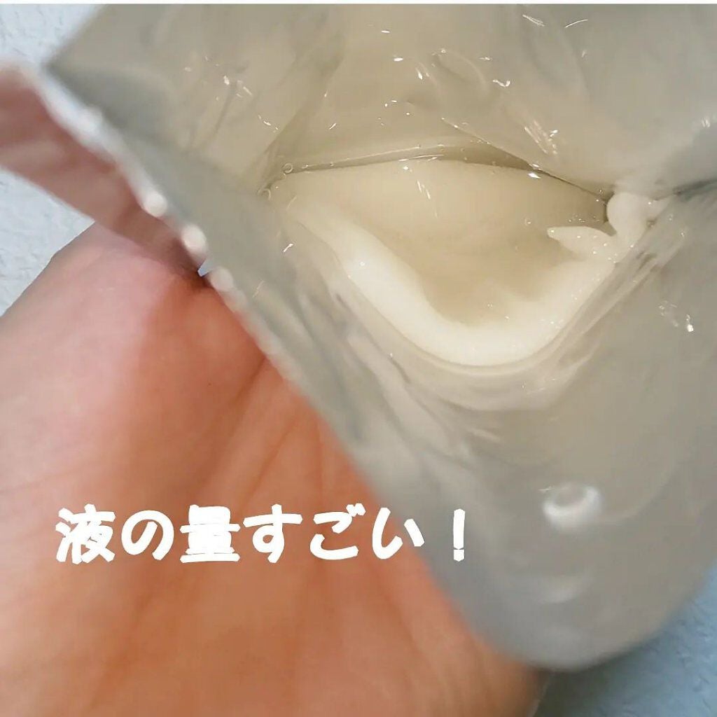 ルルルンワンナイト レスキュー保湿(旧品)/ルルルン/シートマスク・パックを使ったクチコミ(2枚目)