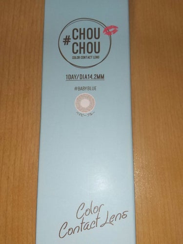 #CHOUCHOU（チュチュ）1day/CHOUCHOU/ワンデー（１DAY）カラコンを使ったクチコミ（8枚目）