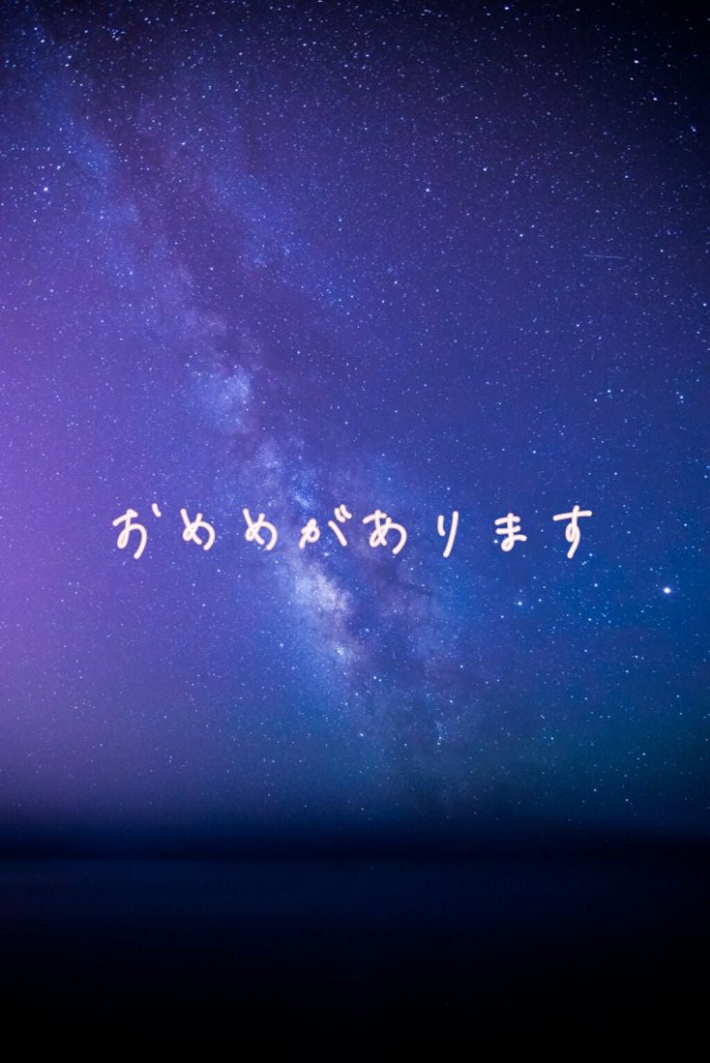 エルファー グリッターアイシャドウ/DAISO/アイシャドウパレットを使ったクチコミ(2枚目)