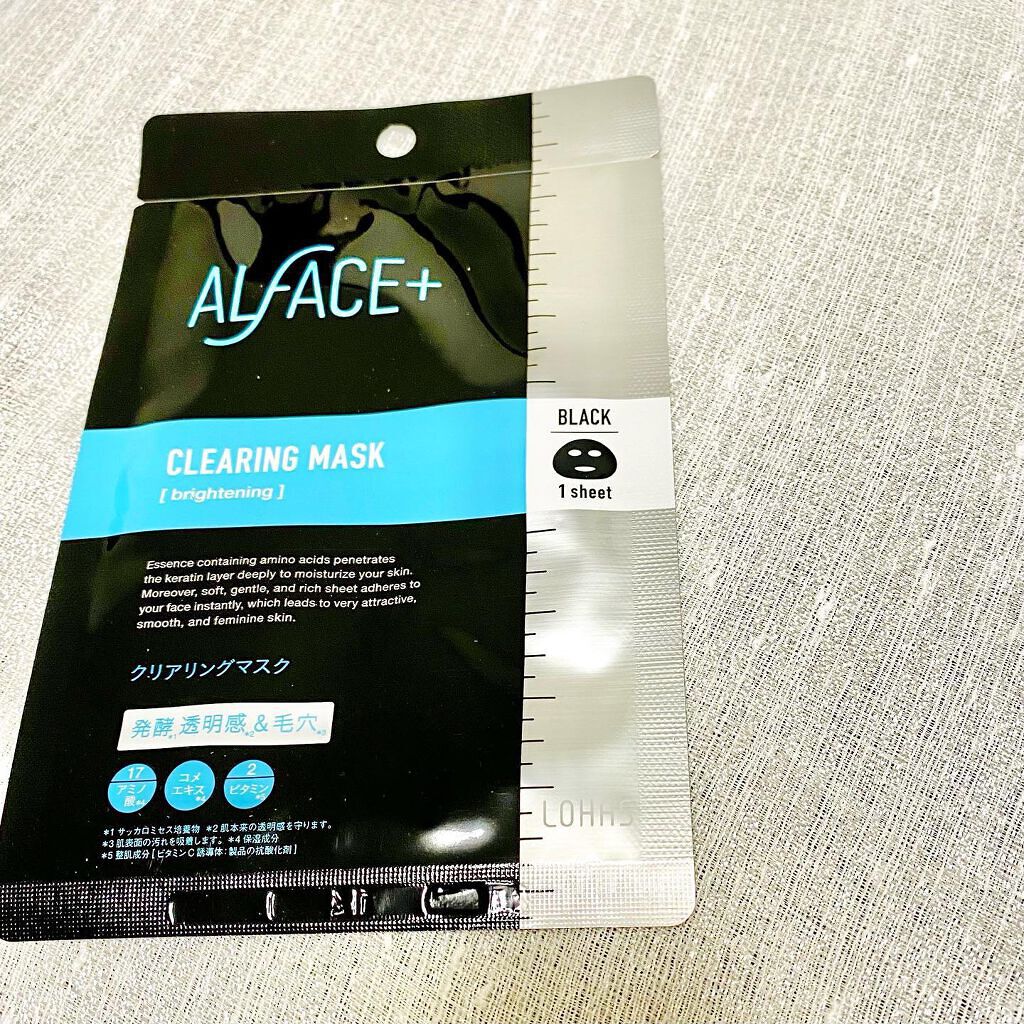 ピュアブラック アクアモイスチャー シートマスク/ALFACE+/シートマスク・パックを使ったクチコミ(1枚目)