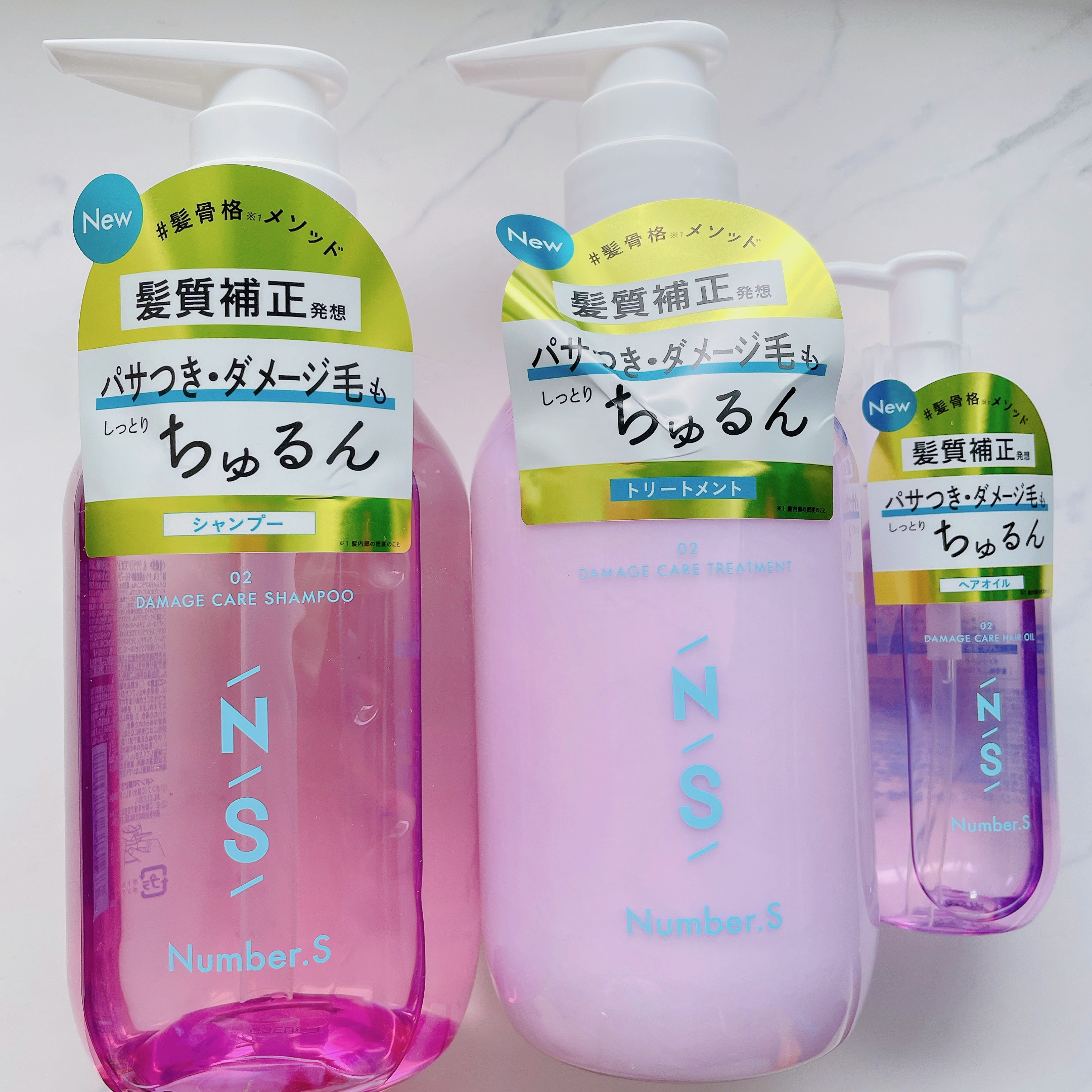 ダメージケア シャンプー/ヘアトリートメント/Number.S /市販シャンプーを使ったクチコミ（2枚目）