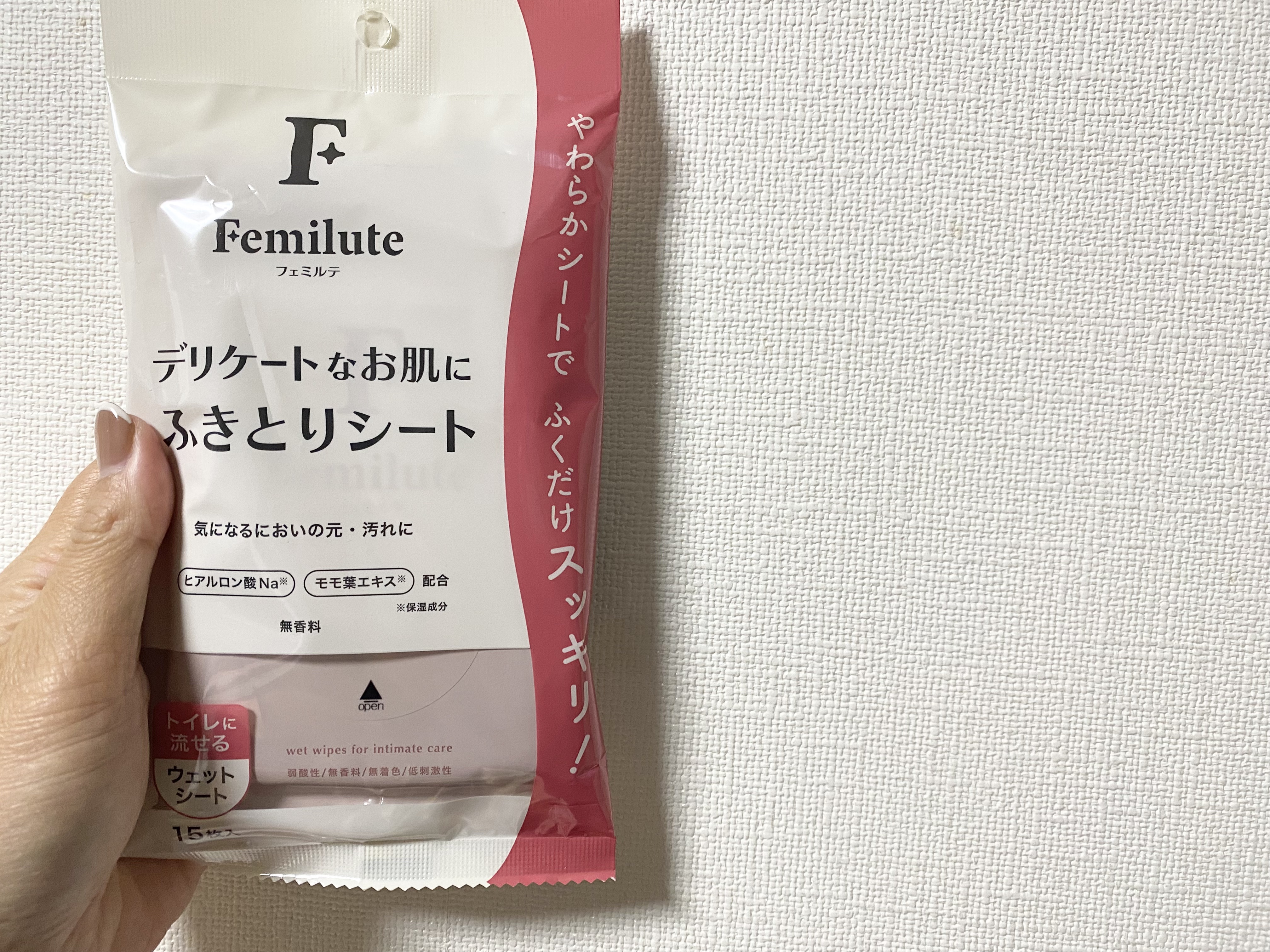 ふきとりシート/Femilute/デリケートゾーンケアを使ったクチコミ（2枚目）