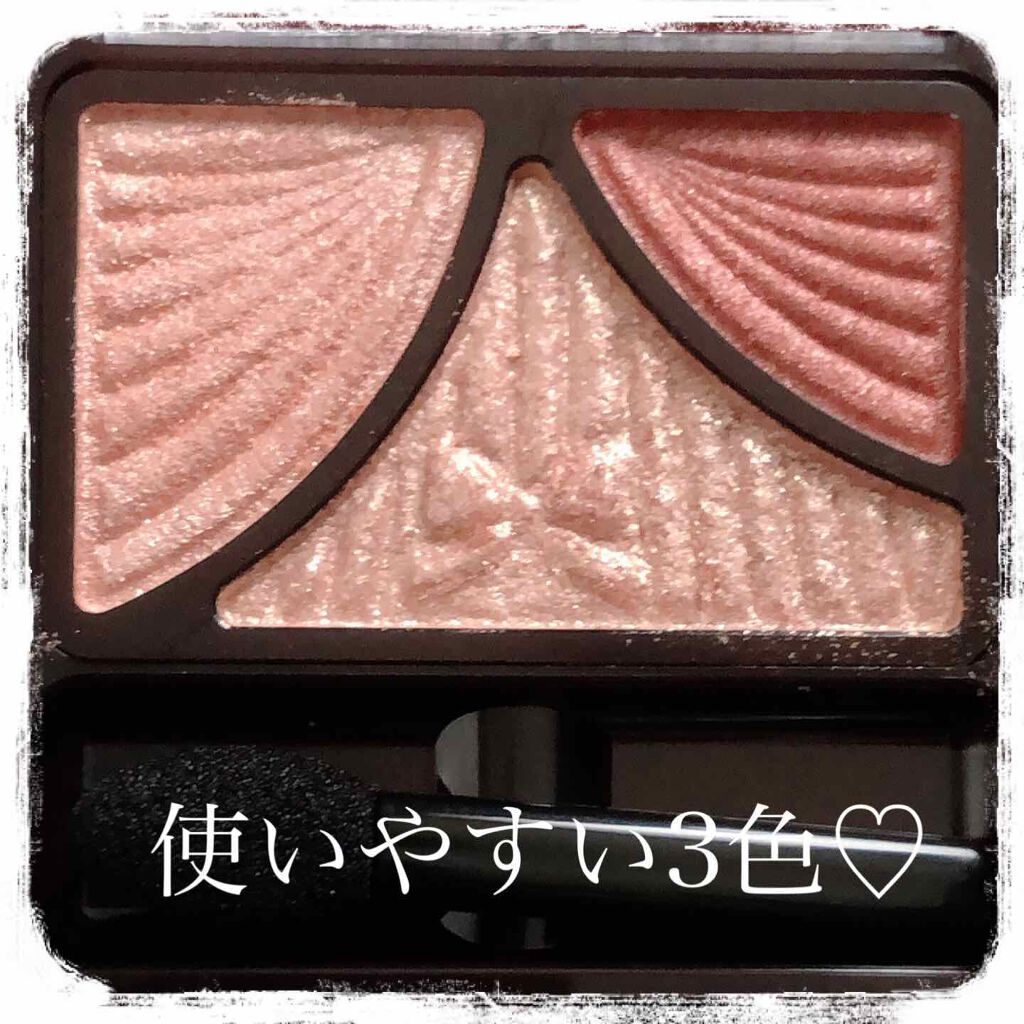 ジューシーピュアアイズ/キャンメイク/アイシャドウパレットを使ったクチコミ(2枚目)