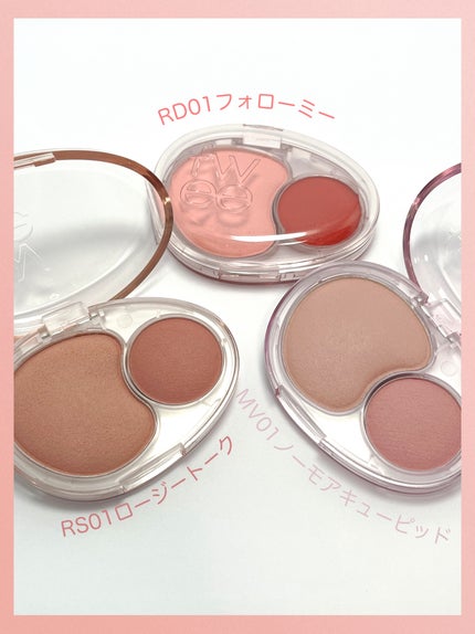 デュアルチークメロウ/fwee/ジェル・クリームチークを使ったクチコミ(1枚目)