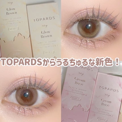 TOPARDS 1day/TOPARDS/ワンデー(1DAY)カラコンを使ったクチコミ(1枚目)