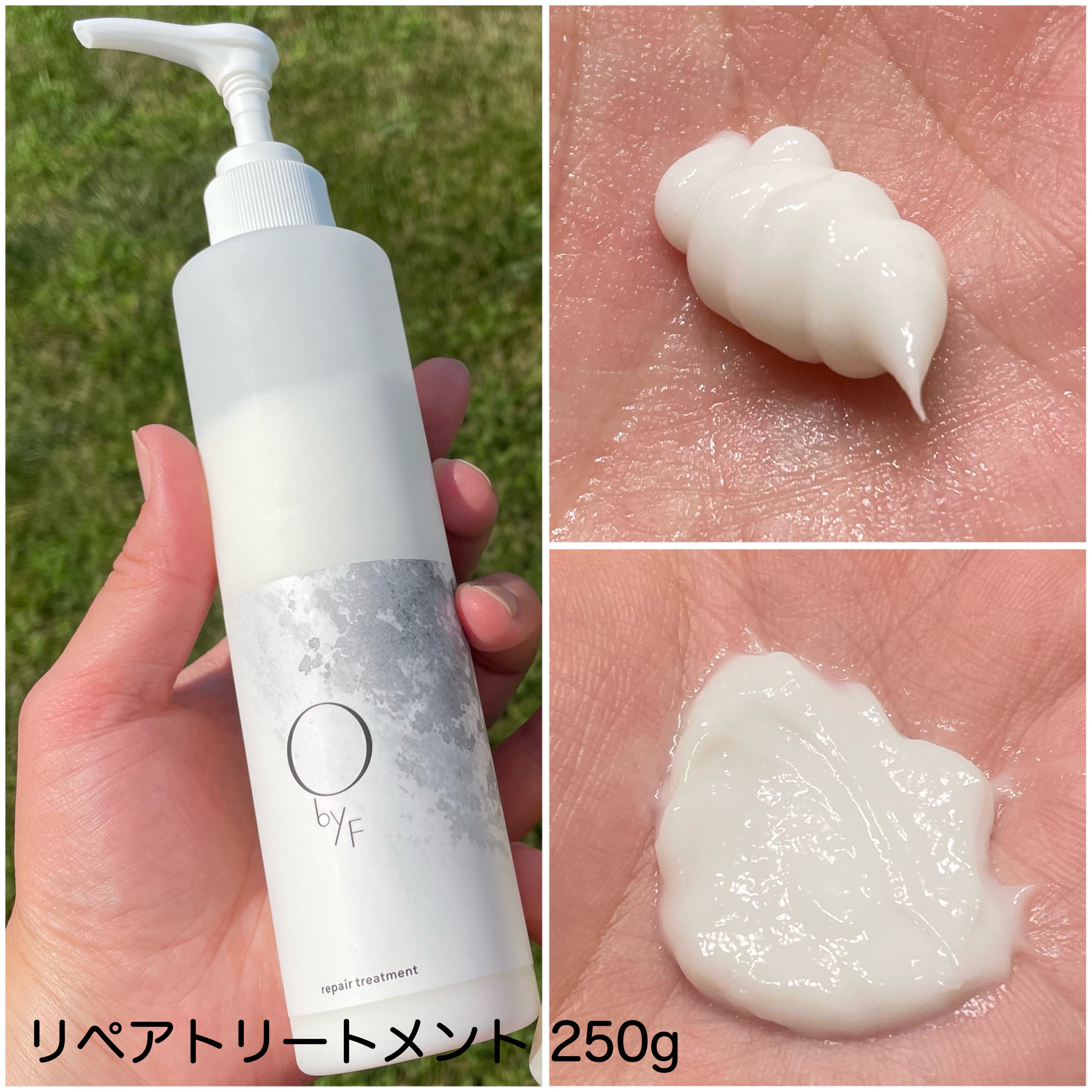 モイストシャンプー/O by F/市販シャンプーを使ったクチコミ（3枚目）