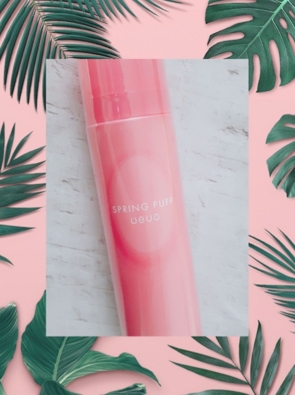 ウェーボ スプリングパフ/ウェーボ スタイリングシリーズ/ヘアムースを使ったクチコミ(1枚目)