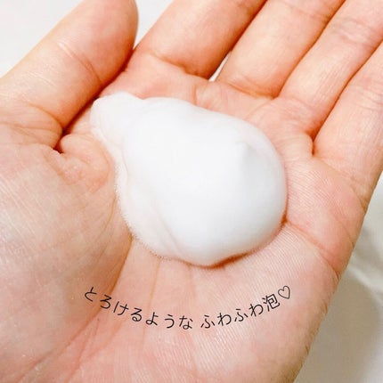 クリアクレンジングジェル/Stgy/クレンジングジェルを使ったクチコミ(5枚目)