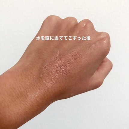 アイムスティックシャドウシマー/i’m meme/スティックアイシャドウを使ったクチコミ(5枚目)