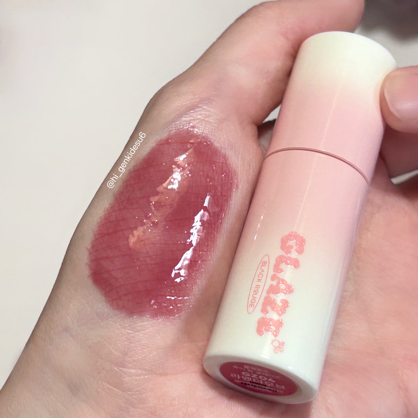 チュイリップグレイズ/BLACK ROUGE/リップグロスを使ったクチコミ(7枚目)