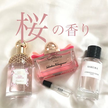 アクア アレゴリア フローラ チェリージア/GUERLAIN/香水(レディース)を使ったクチコミ（1枚目）