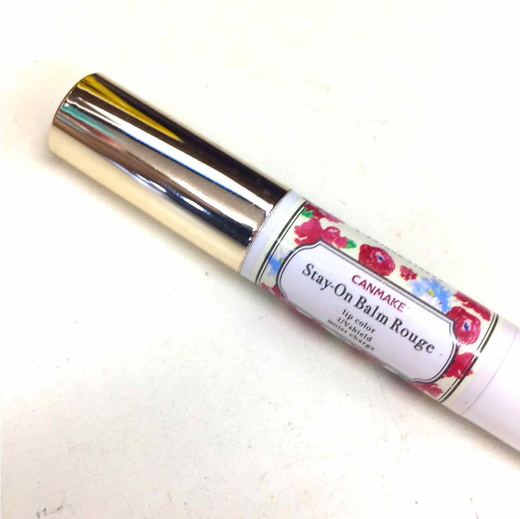 ステイオンバームルージュ/キャンメイク/口紅を使ったクチコミ(1枚目)