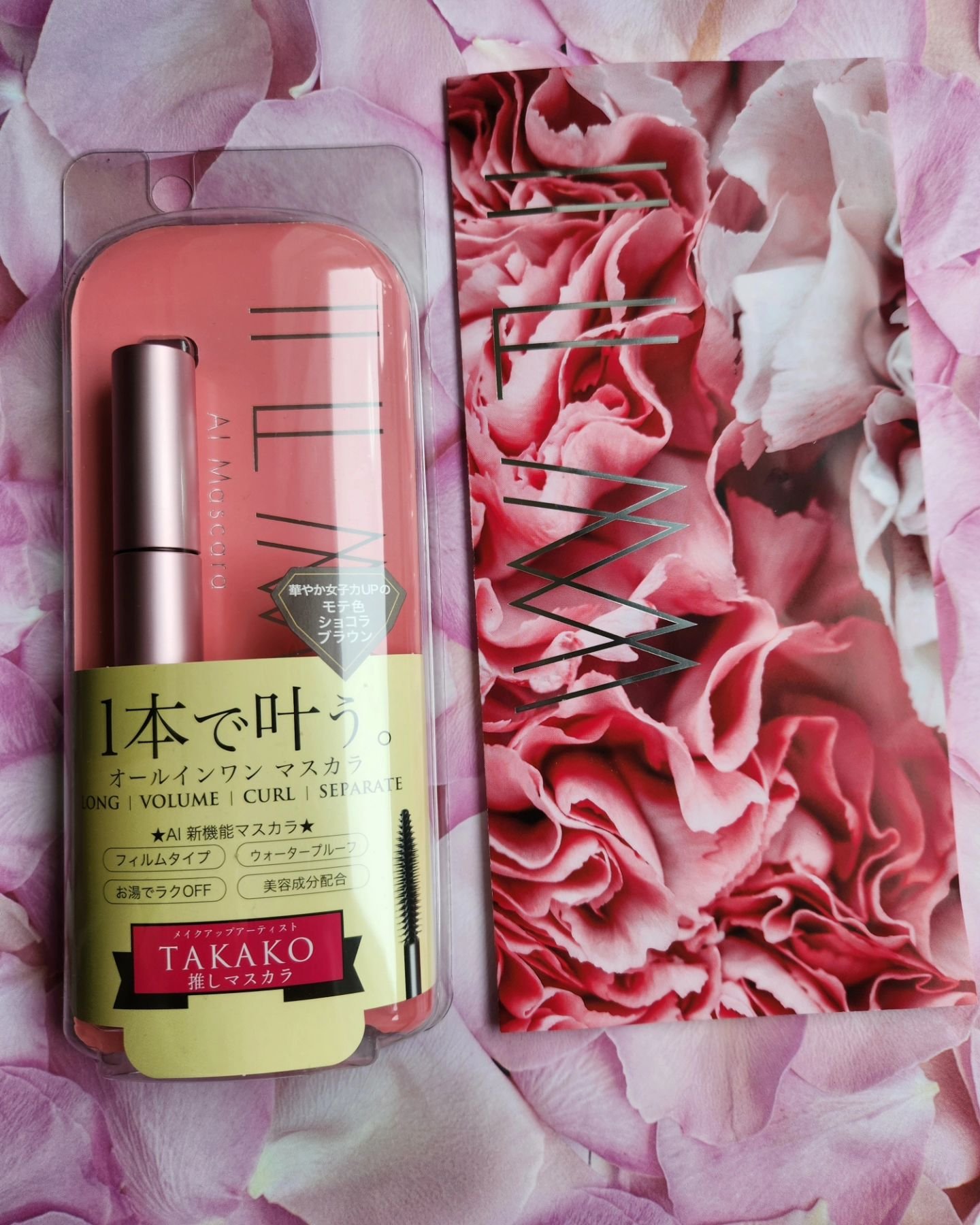 オールインワンマスカラ モテ色ショコラブラウン/ILM/マスカラを使ったクチコミ（1枚目）