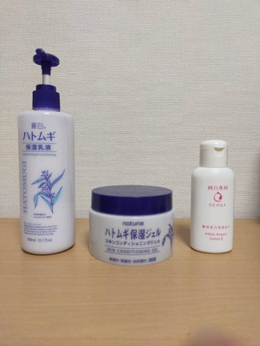 純白専科 すっぴん美容水 I/SENKA（専科）/化粧水を使ったクチコミ（3枚目）
