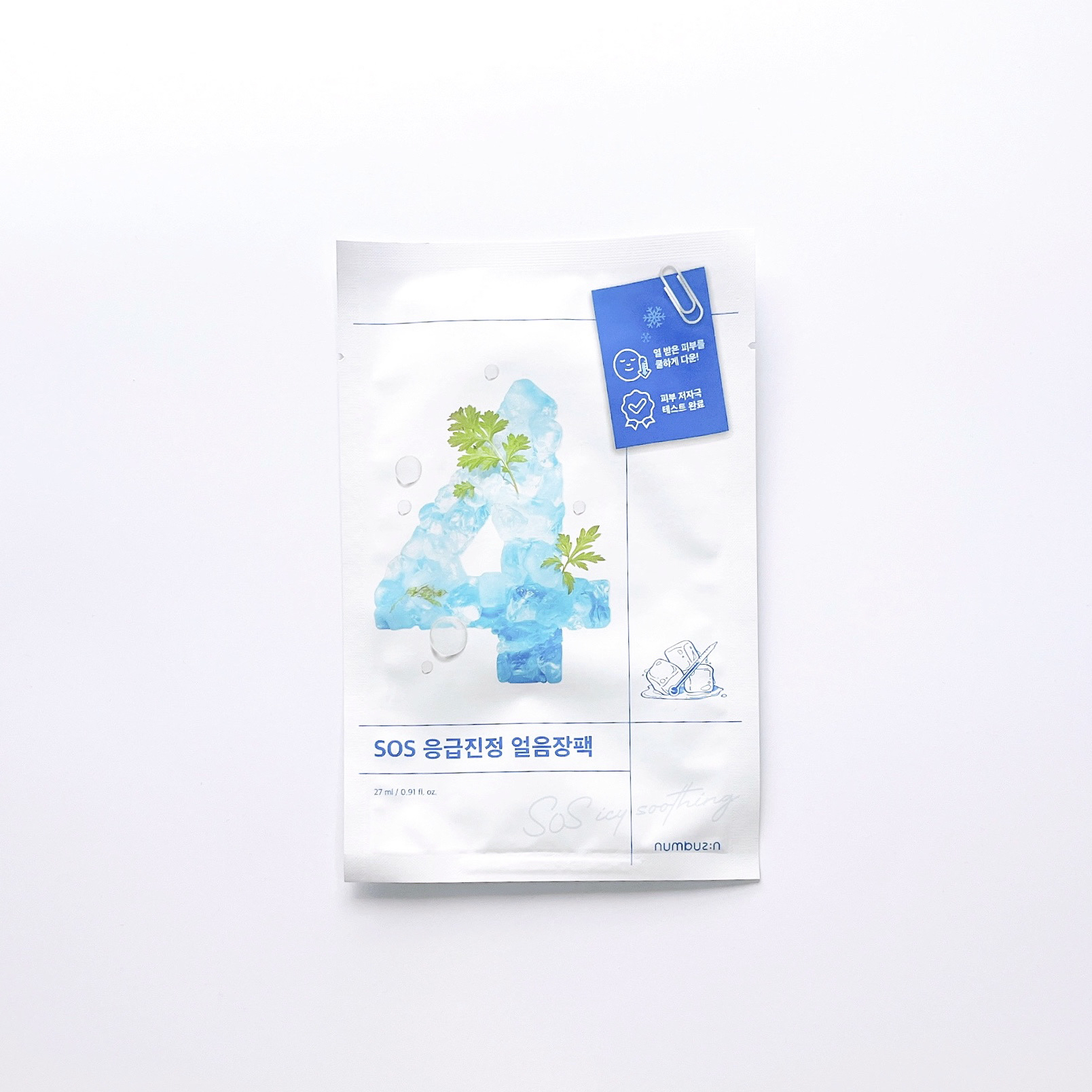 4番 ひんやりクーリングシートマスク/numbuzin/シートマスク・パックを使ったクチコミ（1枚目）