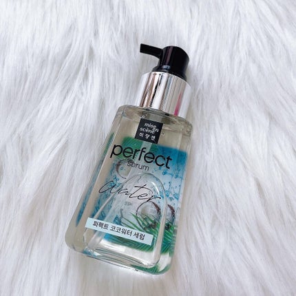 パーフェクト セラム リッチ/miseenscene/ヘアオイルを使ったクチコミ(3枚目)