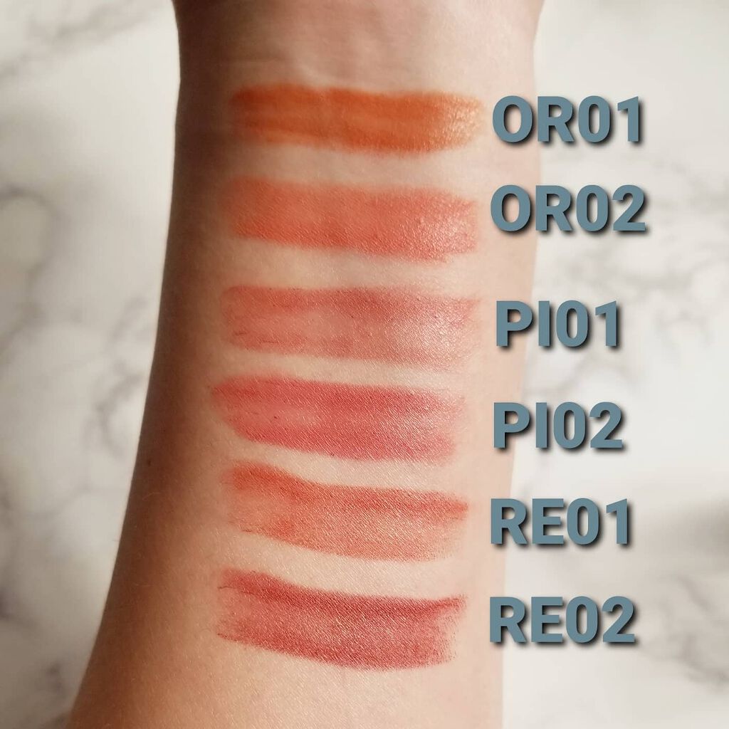 カラーブレンドデュオリップカラー｜ディエム クルールの口コミ - POLA