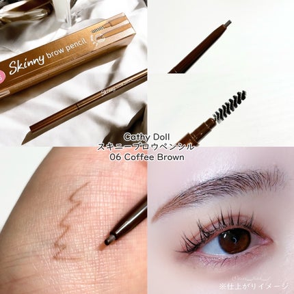 スキニーブロウペンシル/CathyDoll/アイブロウペンシルを使ったクチコミ(7枚目)