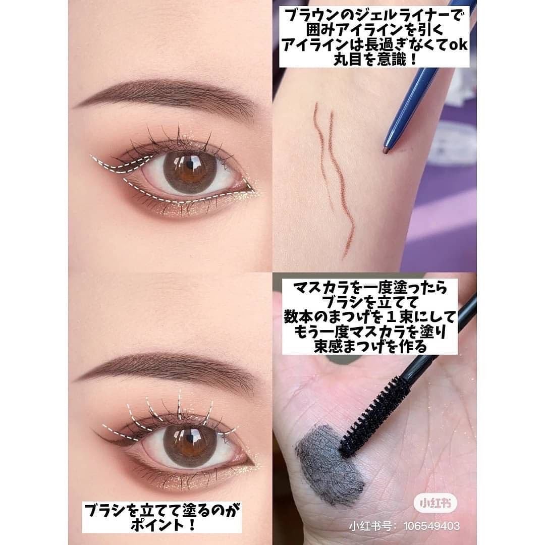 𝑺𝑬𝑵𝑨💄美容メディア on LIPS 「セナ(@sena_skincare.girl)の美容・スキンケ..」(6枚目)