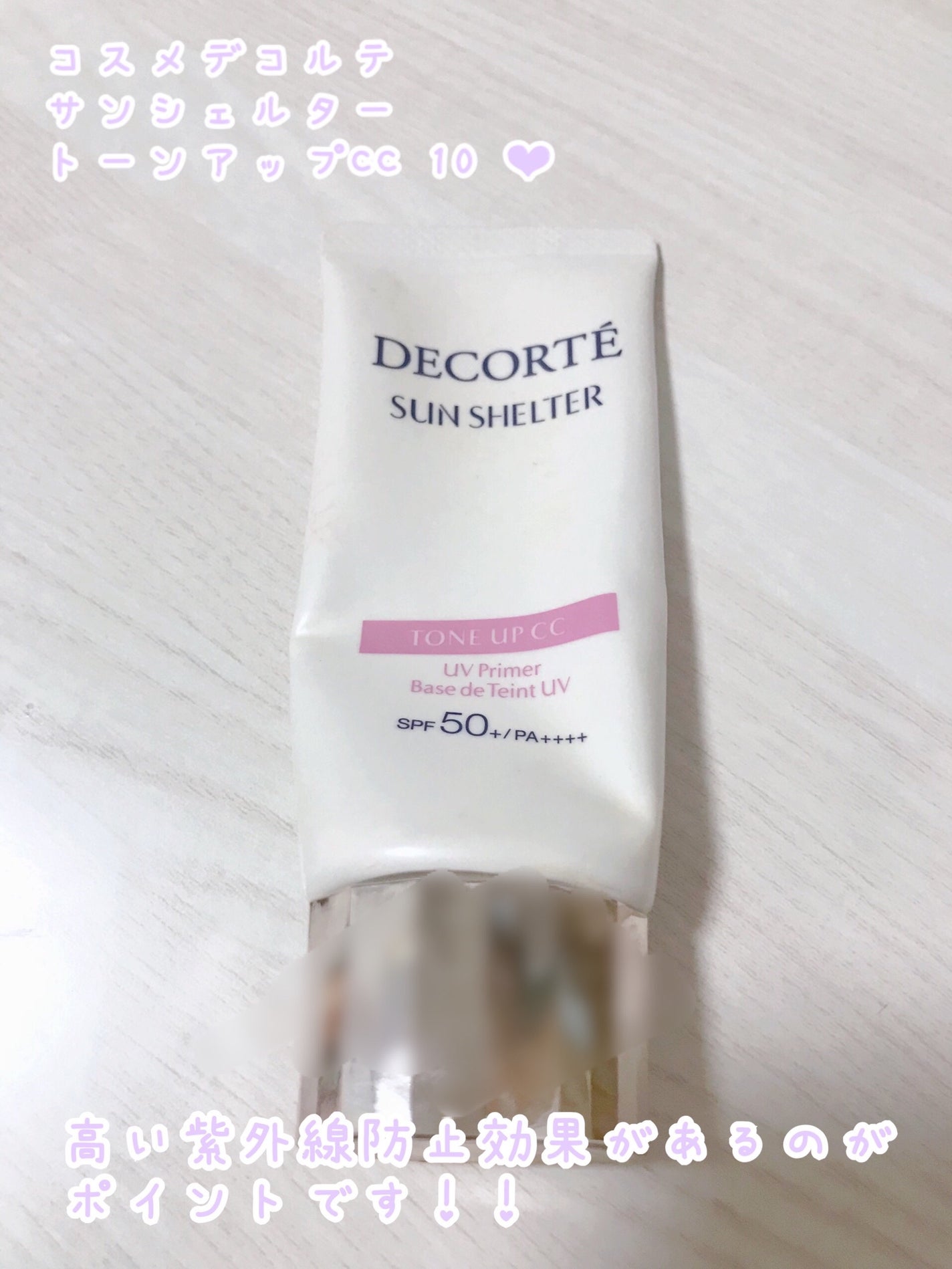 3Dパフ/セリア/パフ・スポンジを使ったクチコミ(3枚目)