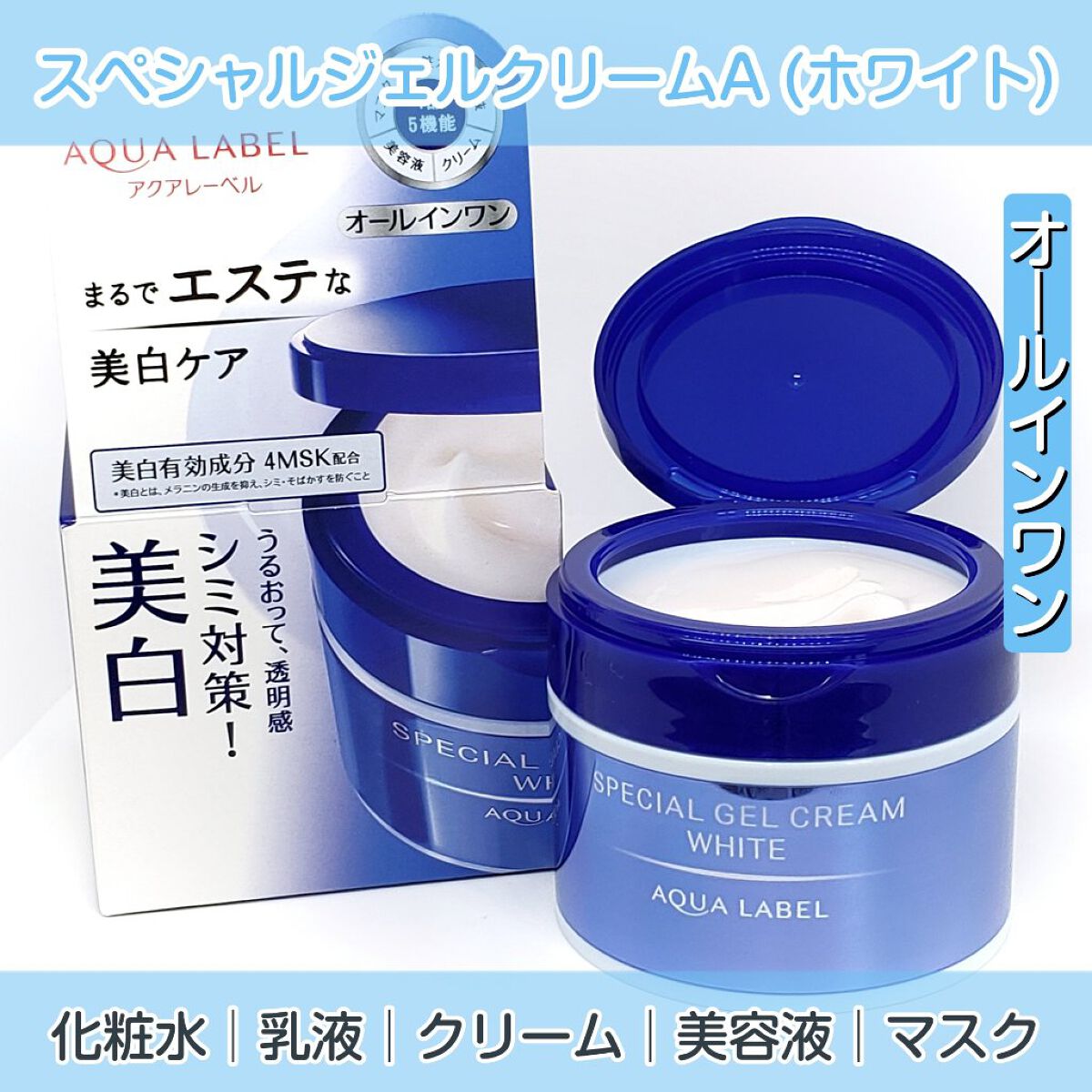 ãã©ã€ããã³ã°ã±ã¢ ããŒã·ã§ã³ MïŒå»è¬éšå€åïŒ/ã¢ã¯ã¢ã¬ãŒãã«/åç²§æ°Žã䜿ã£ãã¯ãã³ãïŒ4æç®ïŒ