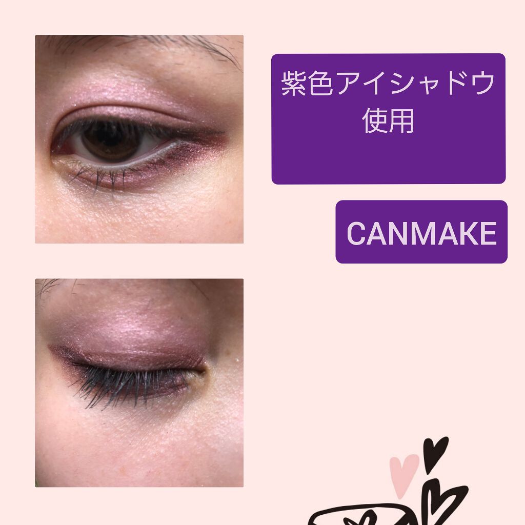 シルキースフレアイズ/キャンメイク/アイシャドウパレットを使ったクチコミ(1枚目)