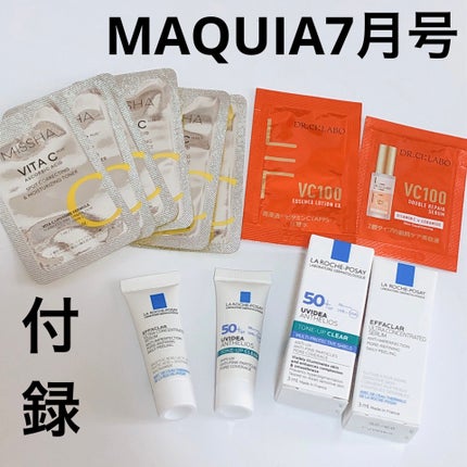 VC100エッセンスローション EX/ドクターシーラボⓇ/化粧水を使ったクチコミ(1枚目)