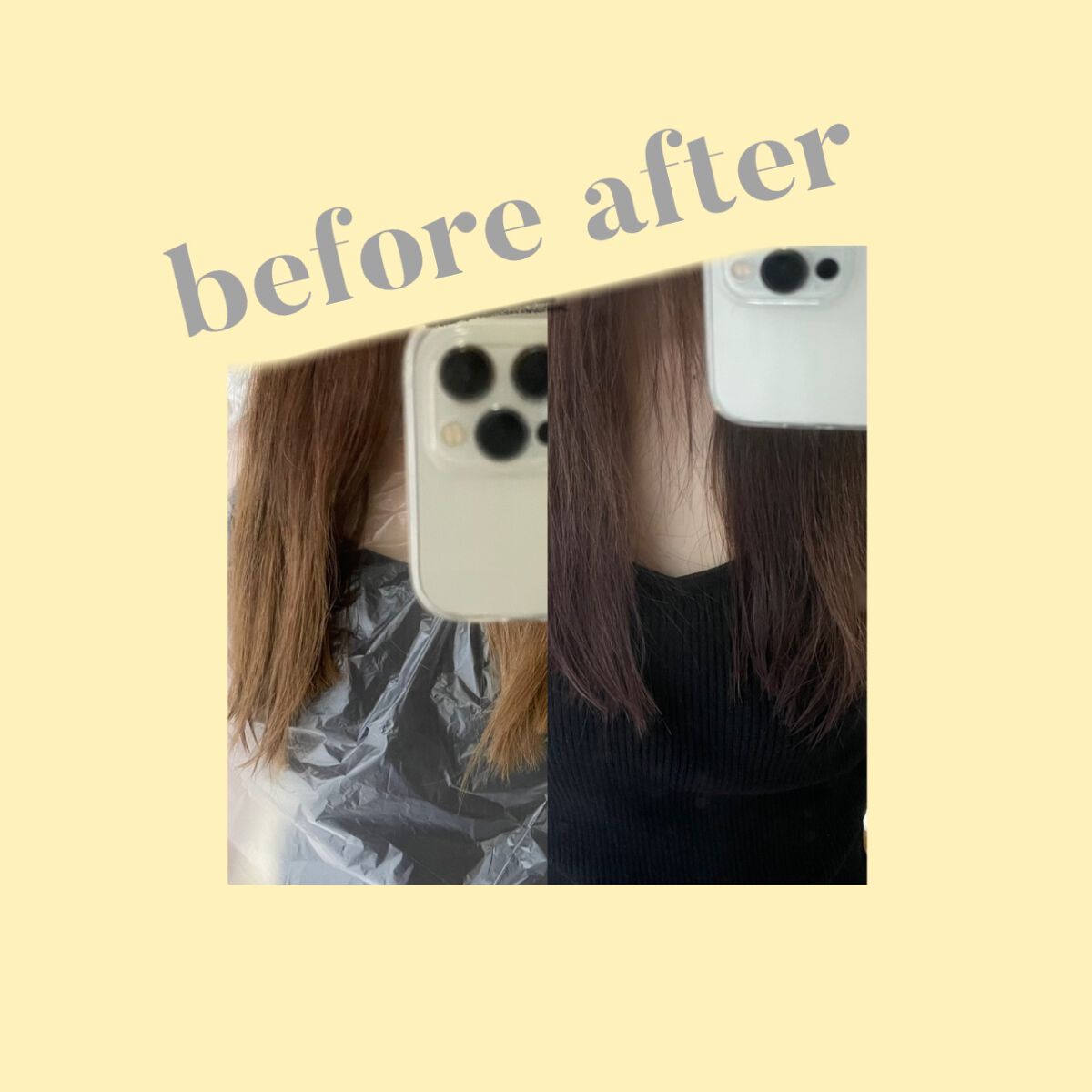 エンシェールズカラーバター/エンシェールズ/ヘアカラーを使ったクチコミ(2枚目)