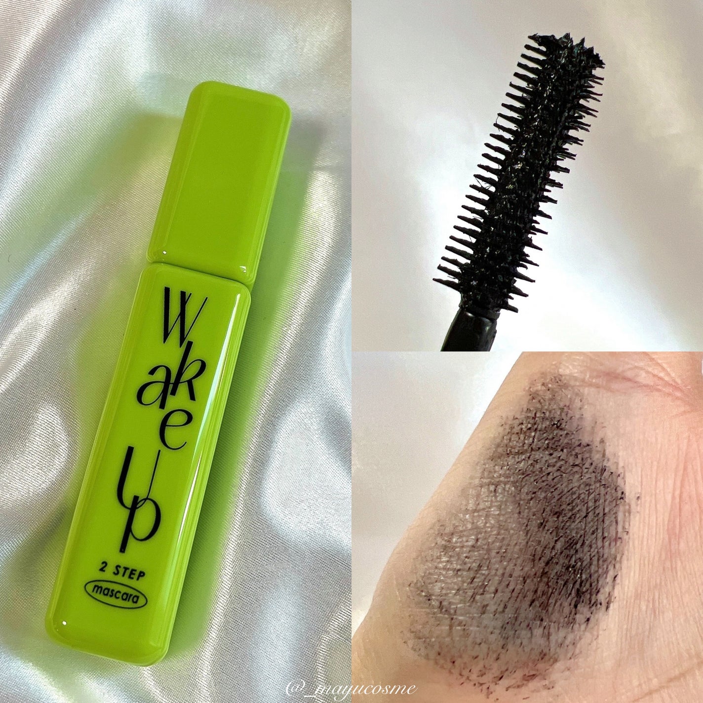 Cathy Doll ウェイクアップマスカラ/CathyDoll/マスカラを使ったクチコミ(2枚目)