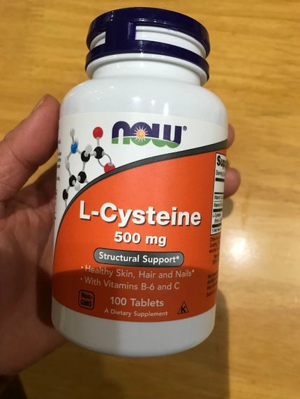 L-システイン/Now Foods/美容サプリメントを使ったクチコミ(2枚目)