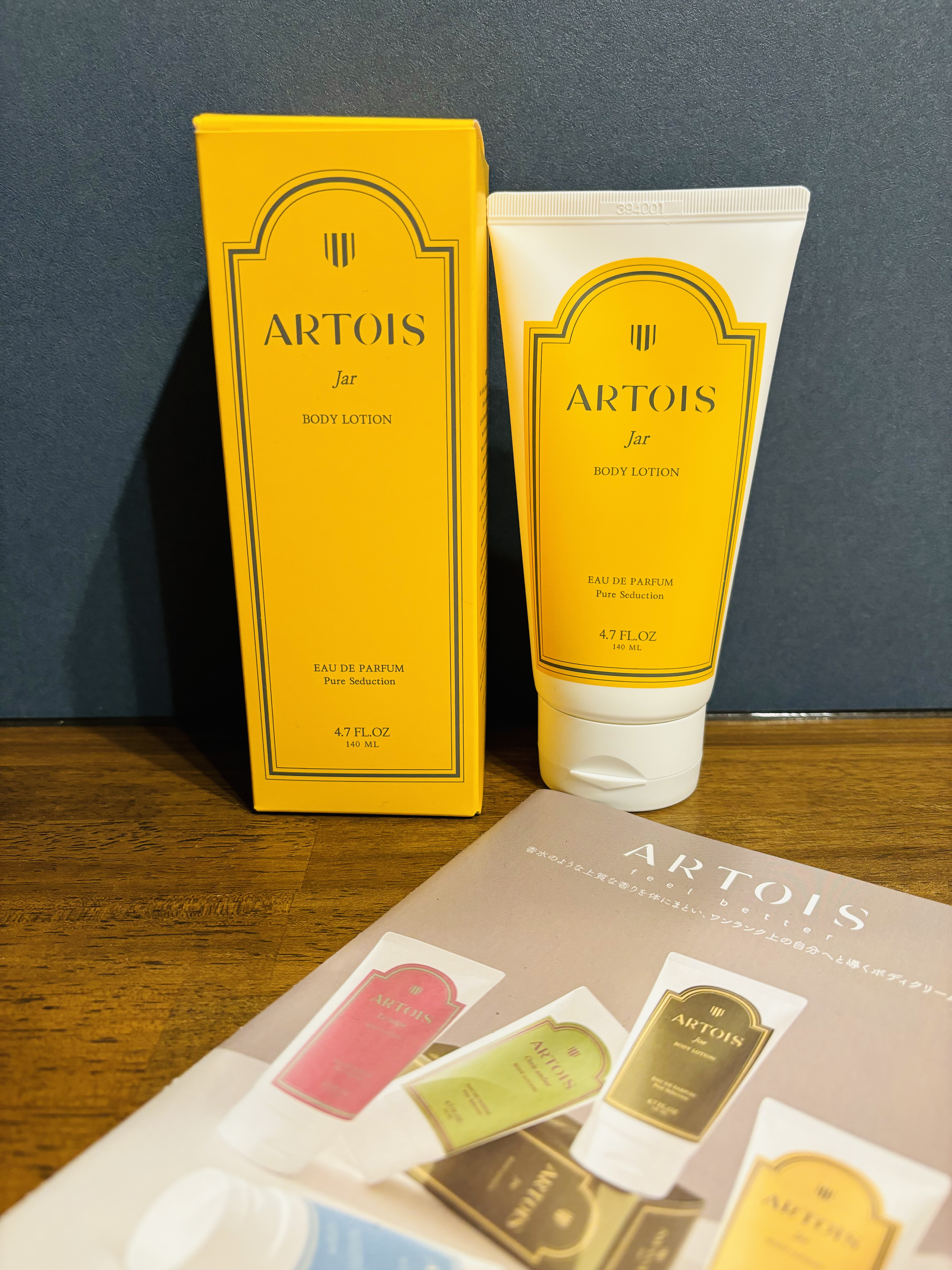 ボディクリーム Jar/ARTOIS/ボディクリームを使ったクチコミ（1枚目）